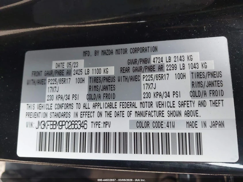 Mazda CX-5 2.5l 2.5 S Select* * КУПИ СЕГА* * , снимка 9 - Автомобили и джипове - 54001887