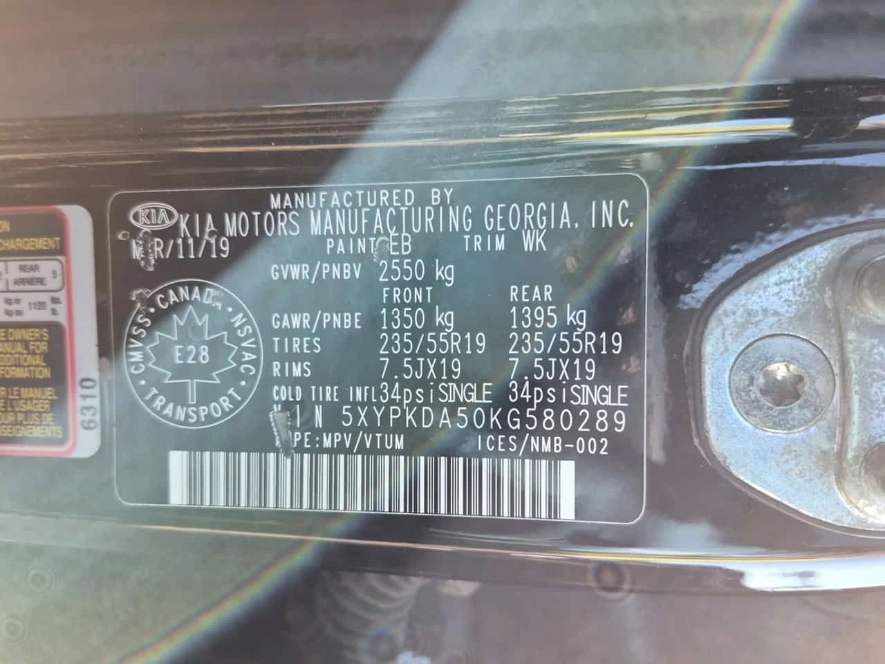 Kia Sorento * SXL LIMITED * ДИСТРОНИК* ПАНОРАМА* КОЖА* NAVI* , снимка 17 - Автомобили и джипове - 55031602