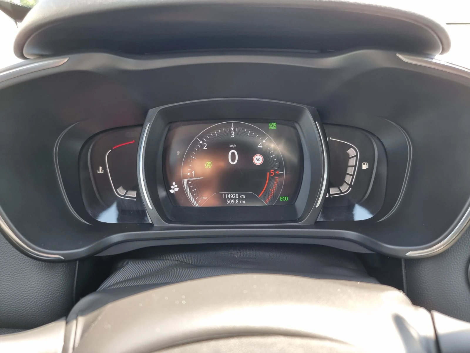 Renault Kadjar Blue dCi 150 S&S BVM6 4x4, снимка 9 - Автомобили и джипове - 55101950