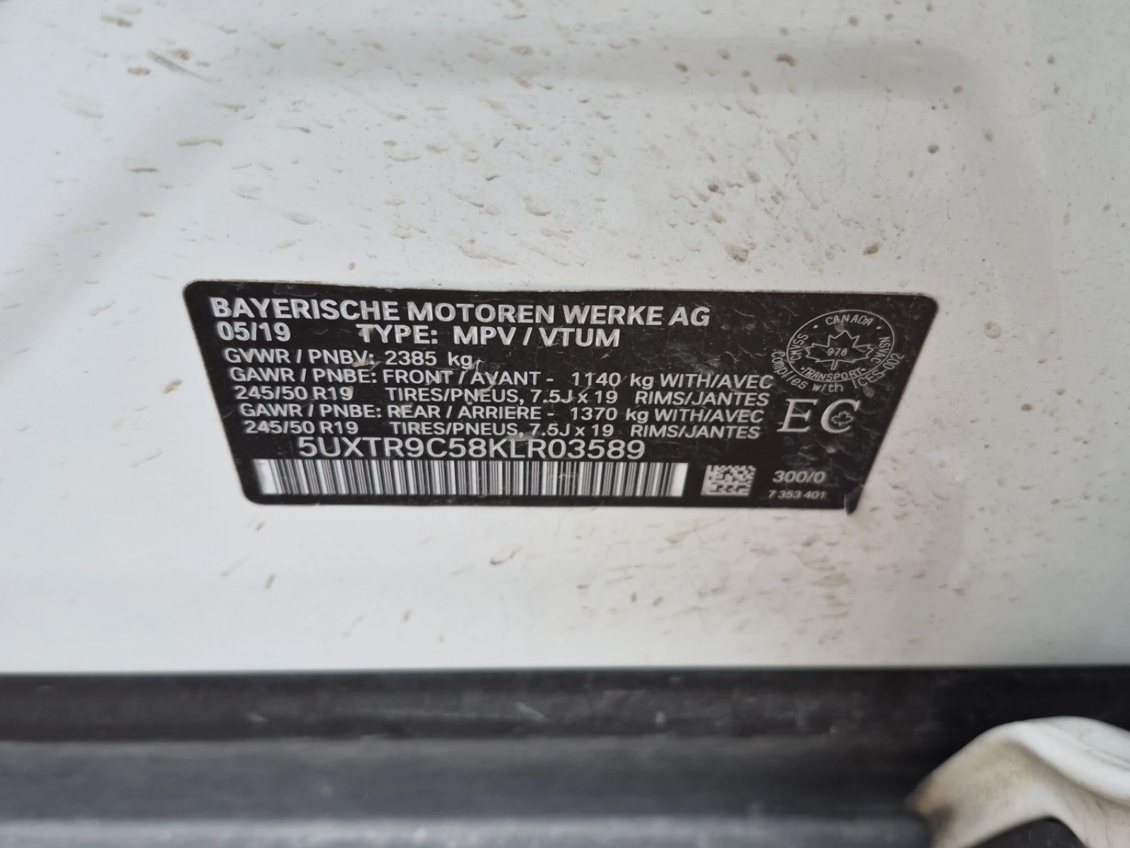 BMW X3, снимка 15 - Автомобили и джипове - 55125059