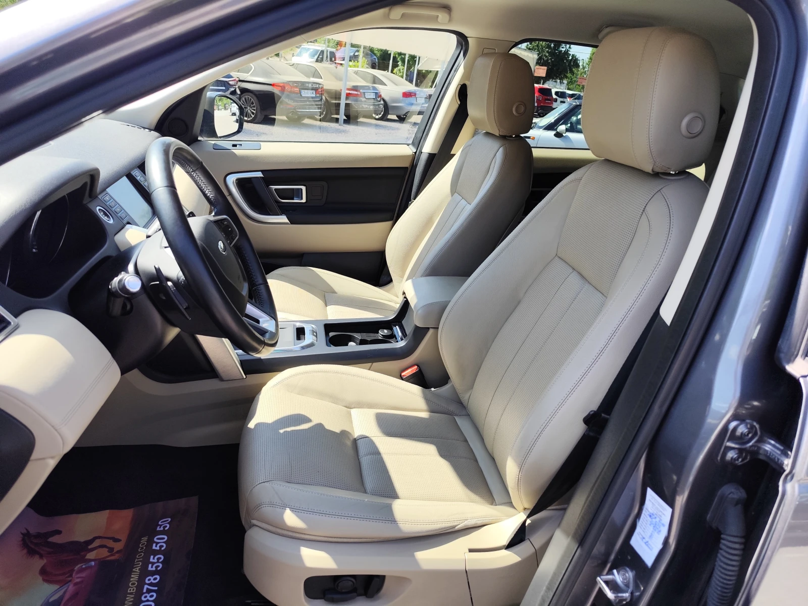 Land Rover Discovery Sport 2.0TD* 4X4* NAVI* LED*  AUTOMOMAT, снимка 7 - Автомобили и джипове - 55242560