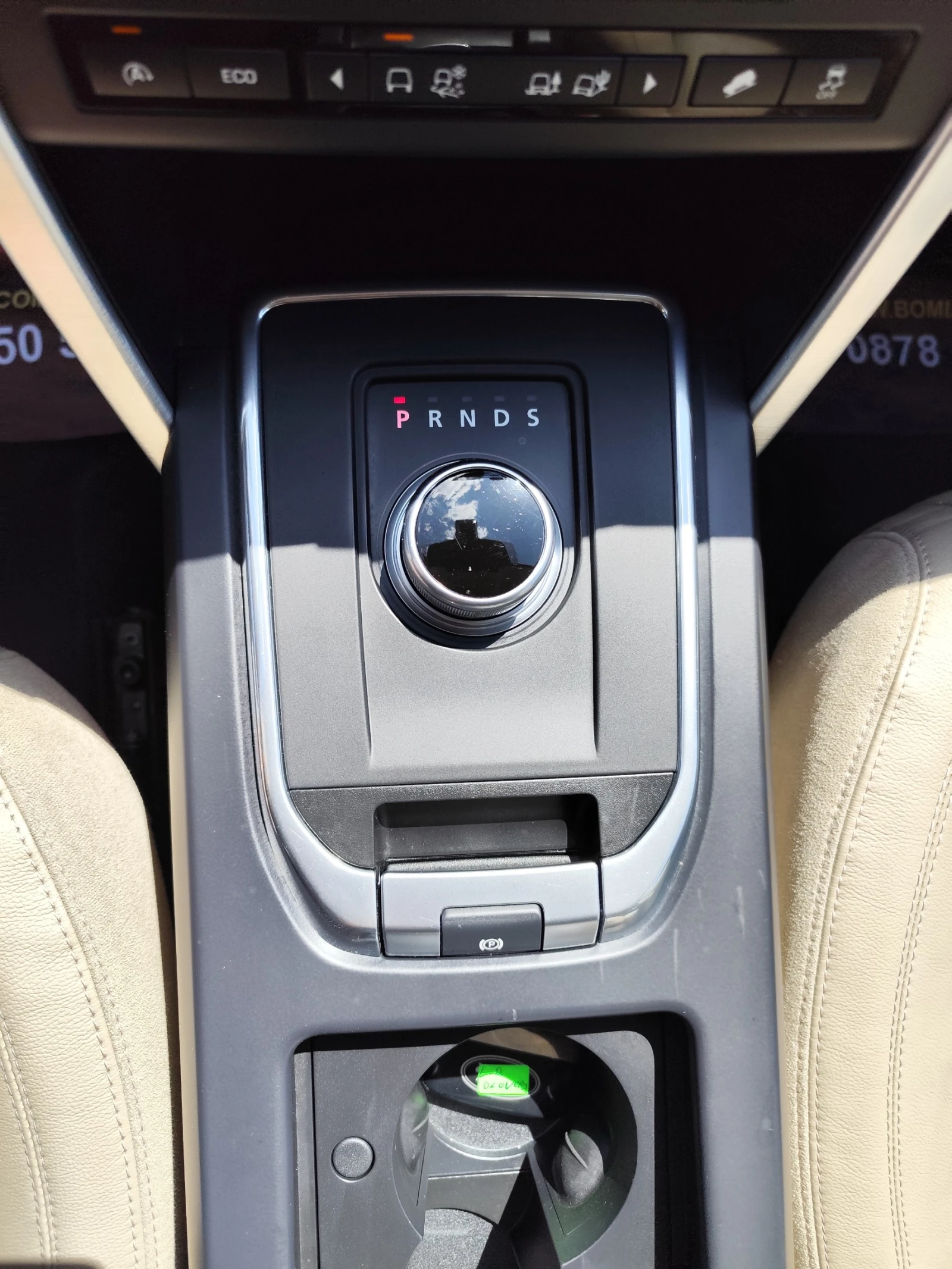 Land Rover Discovery Sport 2.0TD* 4X4* NAVI* LED*  AUTOMOMAT, снимка 10 - Автомобили и джипове - 55242560