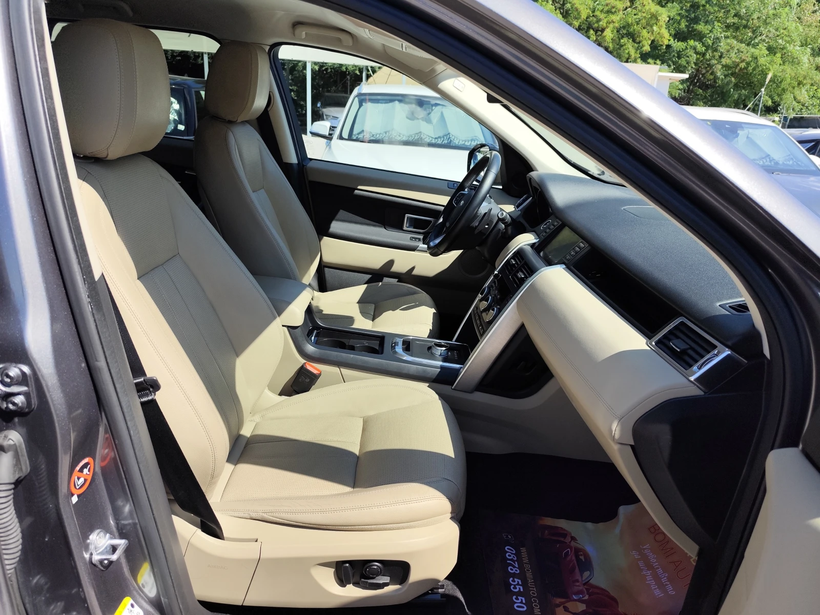 Land Rover Discovery Sport 2.0TD* 4X4* NAVI* LED*  AUTOMOMAT, снимка 12 - Автомобили и джипове - 55242560