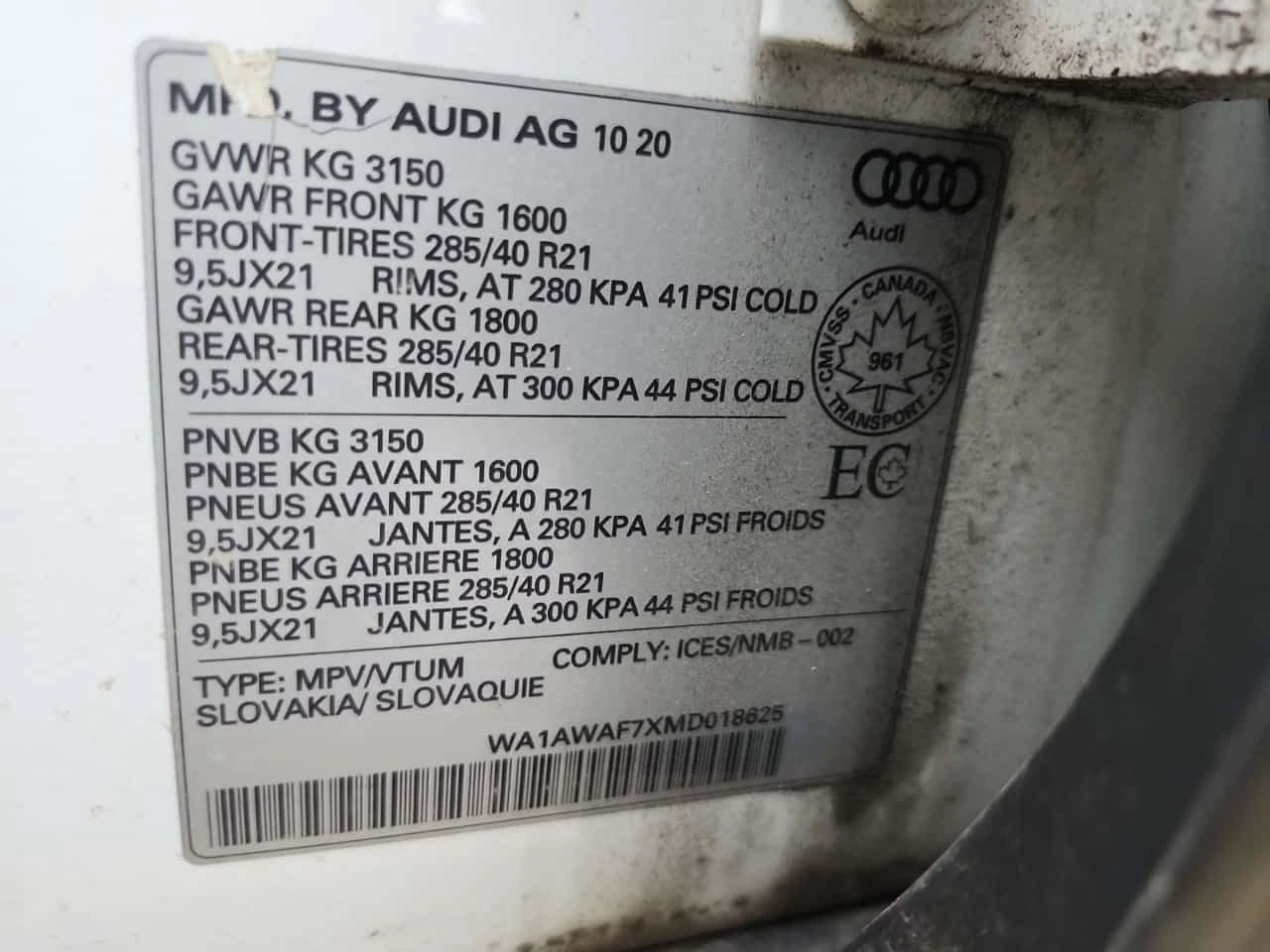 Audi SQ7 * PREMIUM PLUS * CARFAX * ЦЕНА ДО БГ, снимка 16 - Автомобили и джипове - 55262315