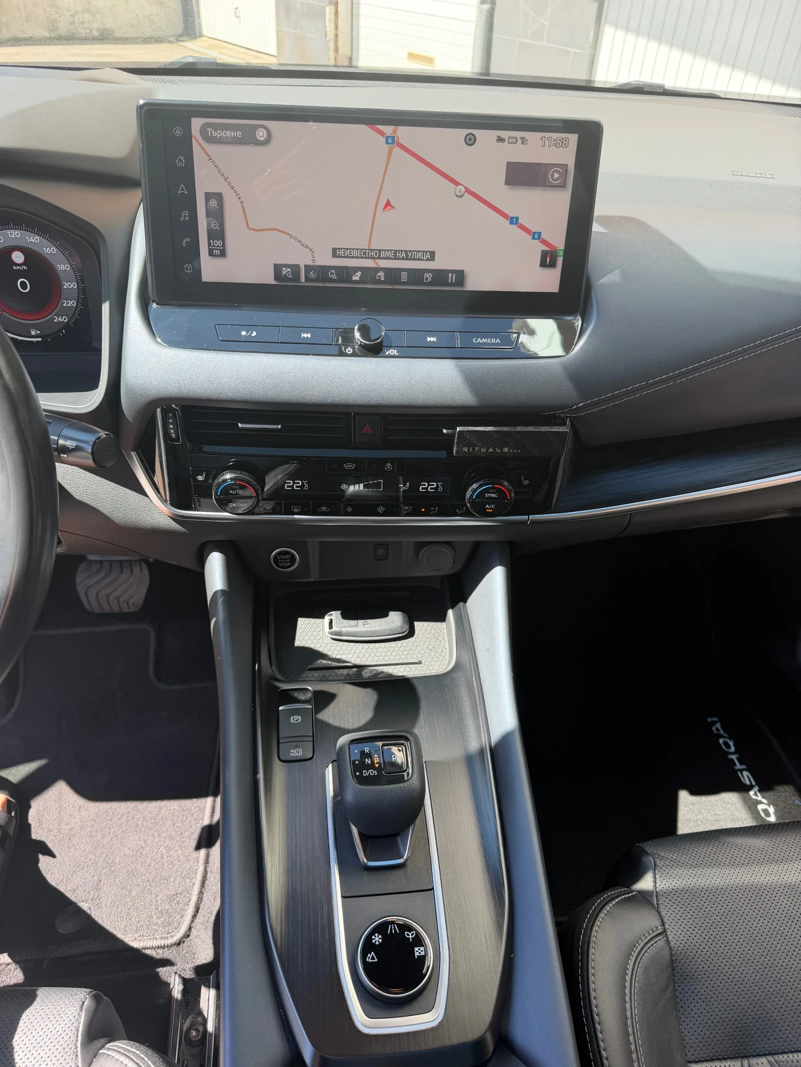 Nissan Qashqai Tecna Plus, снимка 5 - Автомобили и джипове - 55701499