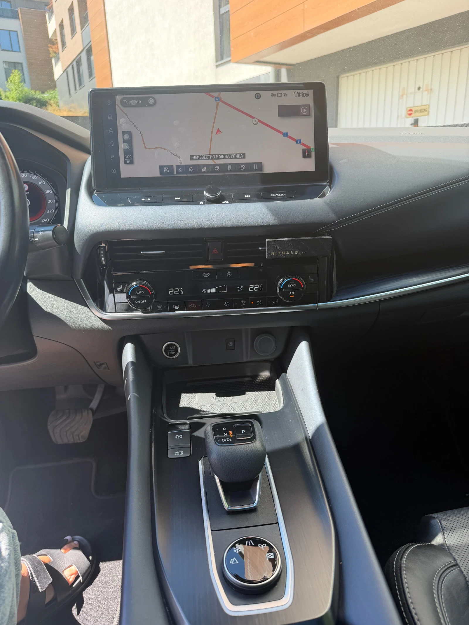 Nissan Qashqai Tecna Plus, снимка 7 - Автомобили и джипове - 55701499