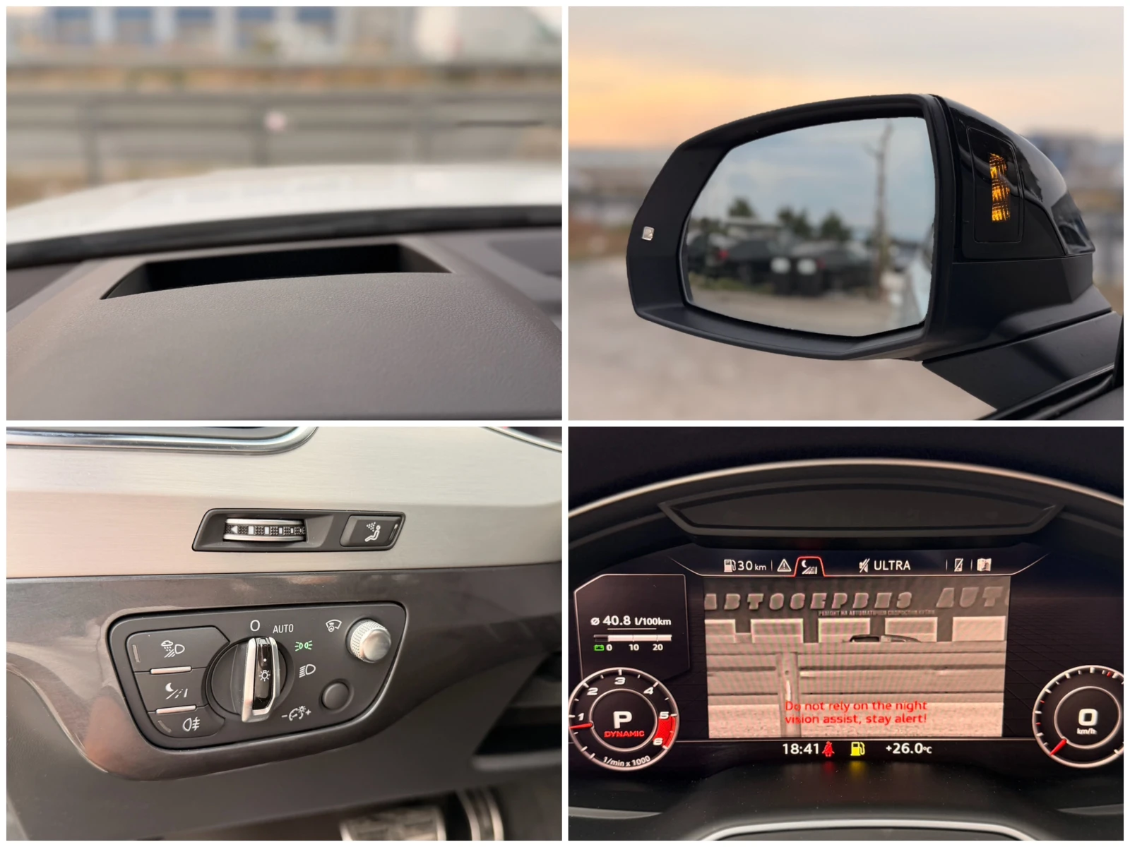Audi SQ7 4.0TDI= V8T= QUATTRO= RNG DESIGNE= 7 МЕСТА= ПАНОРА, снимка 16 - Автомобили и джипове - 56167330