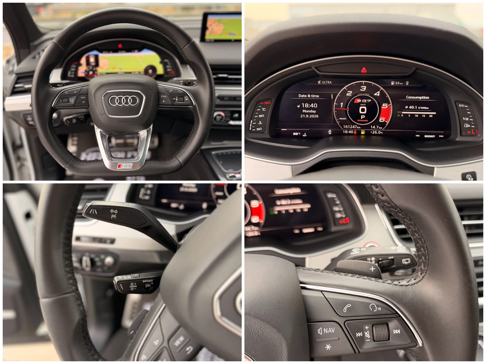Audi SQ7 4.0TDI= V8T= QUATTRO= RNG DESIGNE= 7 МЕСТА= ПАНОРА, снимка 15 - Автомобили и джипове - 56167330