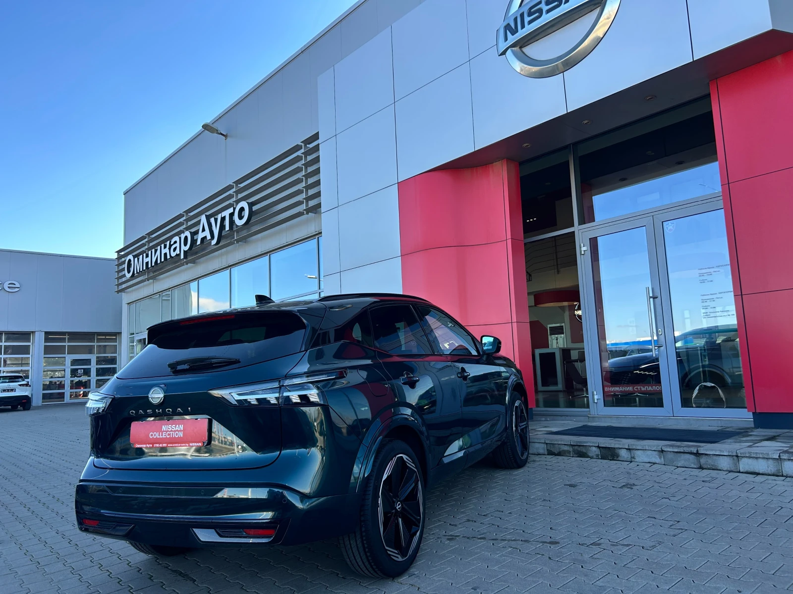 Nissan Qashqai 1.3 N-Design A/T | Mobile.bg � ����������� 3