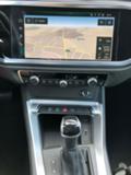 Audi Q3 40 TDI qu S tronic - [15] 