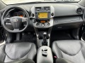 Toyota Rav4 D4D  - изображение 9