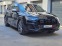 Обява за продажба на Audi SQ7 Audi SQ7 HD MATRIX/Ceramic/Panorama/6+1/Black Line ~81 000 EUR - изображение 6