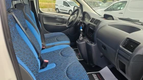 Fiat Scudo TOPP---ЛИЗИНГ, снимка 12