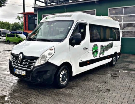 Renault Master !!!!!!16+ 1 !!! | Mobile.bg    1