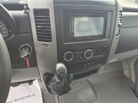 VW Crafter 2.5 TDI, �����, ����� ����, �� 3.5 ���� | Mobile.bg � ����� ������ 11