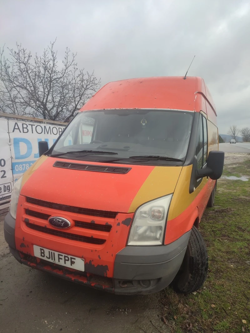 Ford Transit, снимка 1 - Бусове и автобуси - 45233681