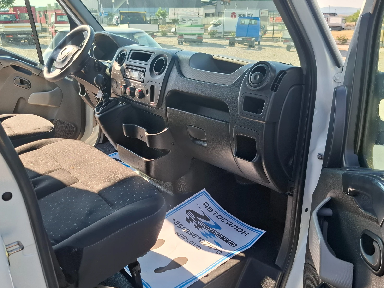 Opel Movano 2.3/Maxi/Euro6B | Mobile.bg   14