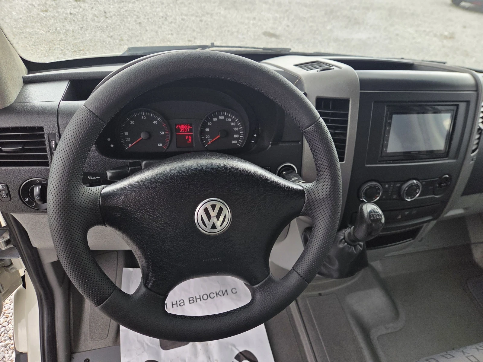 VW Crafter 2.5 TDI, �����, ����� ����, �� 3.5 ���� | Mobile.bg � ����������� 10