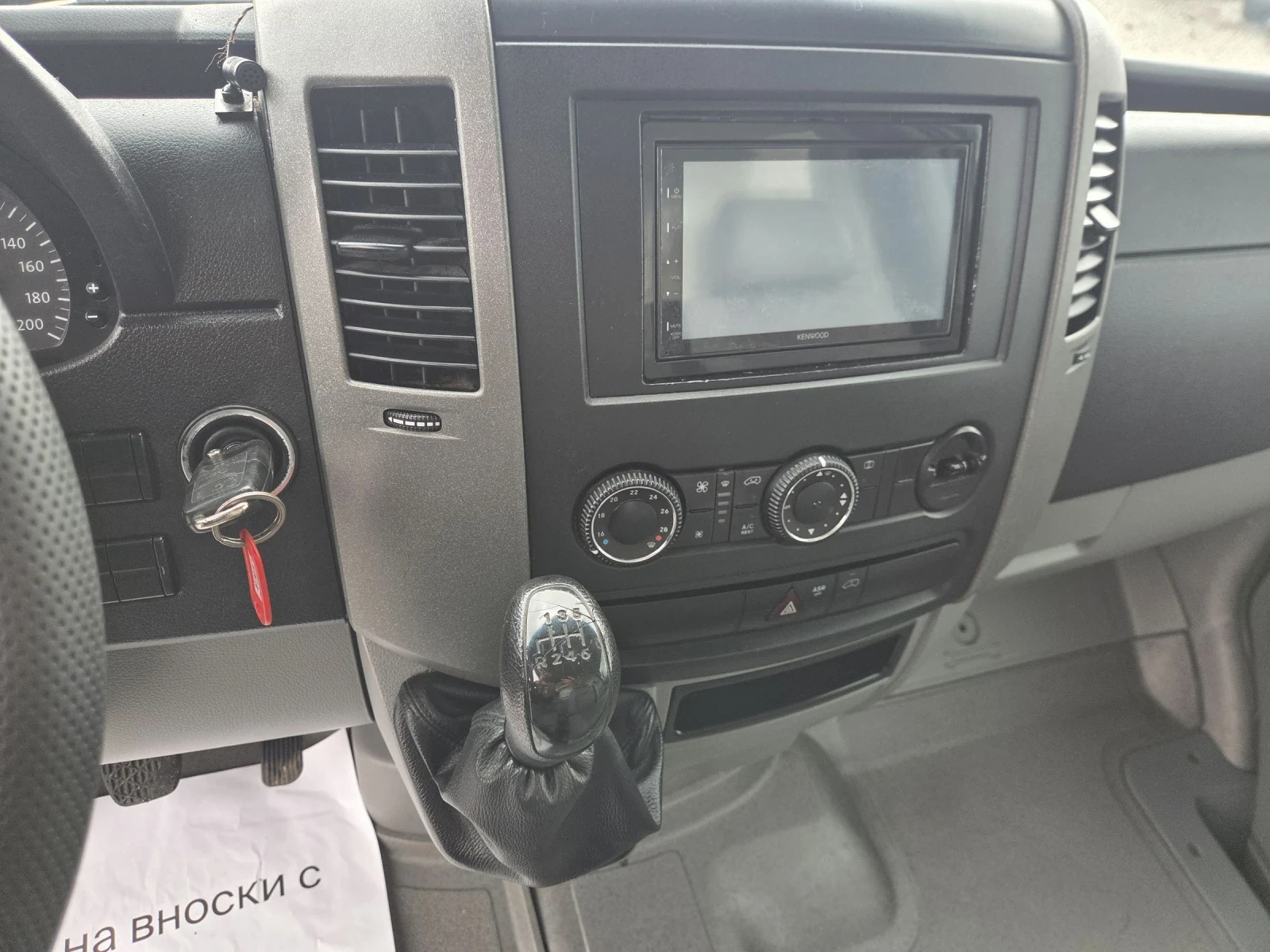 VW Crafter 2.5 TDI, �����, ����� ����, �� 3.5 ���� | Mobile.bg � ����������� 11