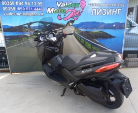 Yamaha X-max 300 ABS TC LED  | Mobile.bg    5