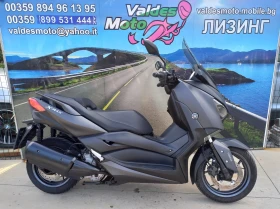 Yamaha X-max 300 ABS TC LED  | Mobile.bg    4