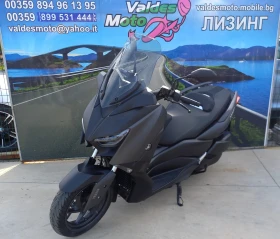 Yamaha X-max 300 ABS TC LED  | Mobile.bg    2