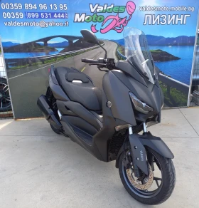  Yamaha X-max