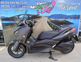 Yamaha X-max 300 ABS TC LED  | Mobile.bg    3