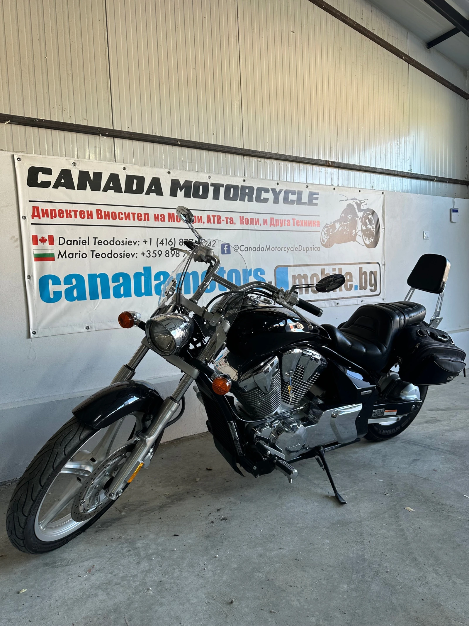 Honda Vt Sabre 1300cc, снимка 1