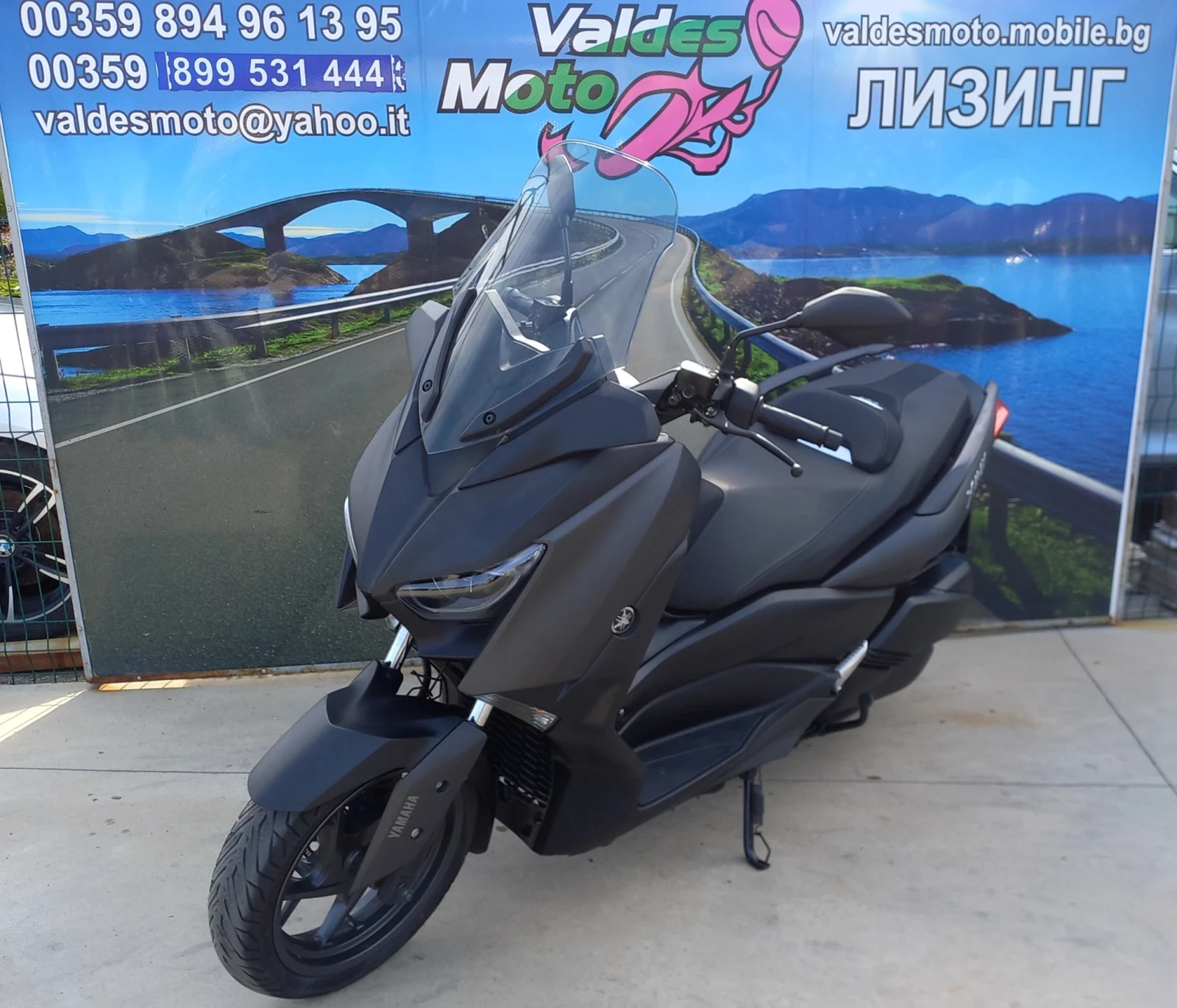 Yamaha X-max 300 ABS TC LED  - изображение 2