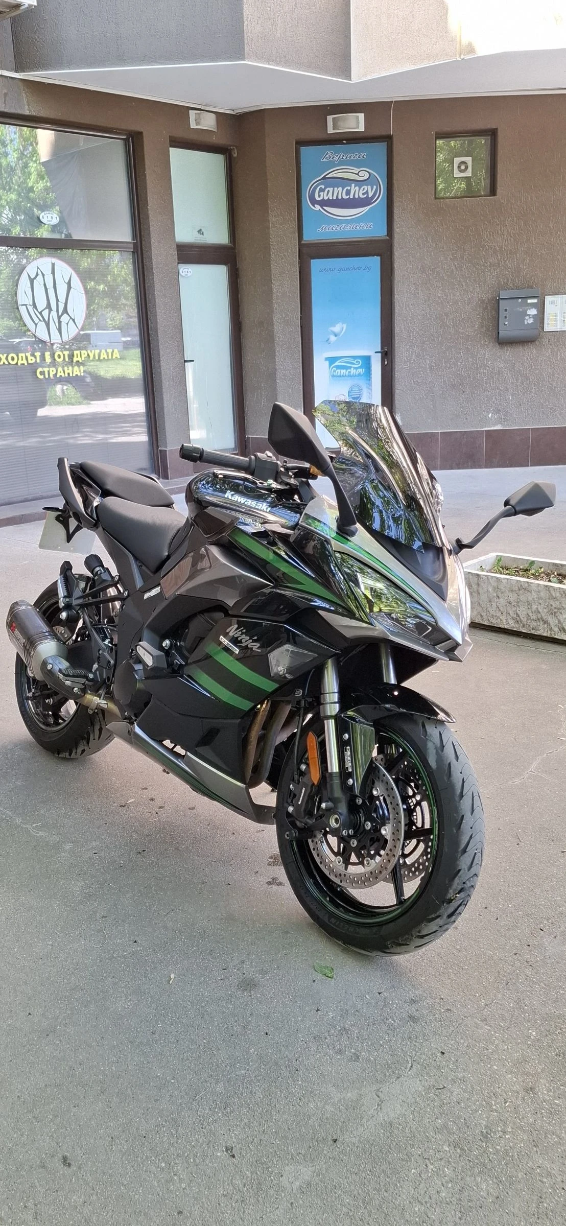Kawasaki Ninja Z1000sx