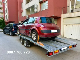 За автомобил Sirius, снимка 1