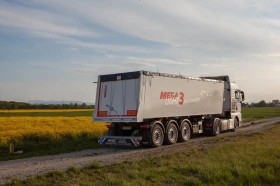  Mega | Mobile.bg    6
