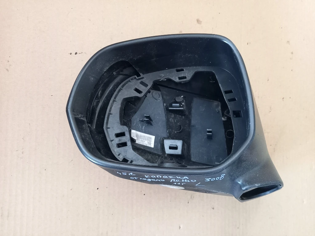     3008 | Mobile.bg   1