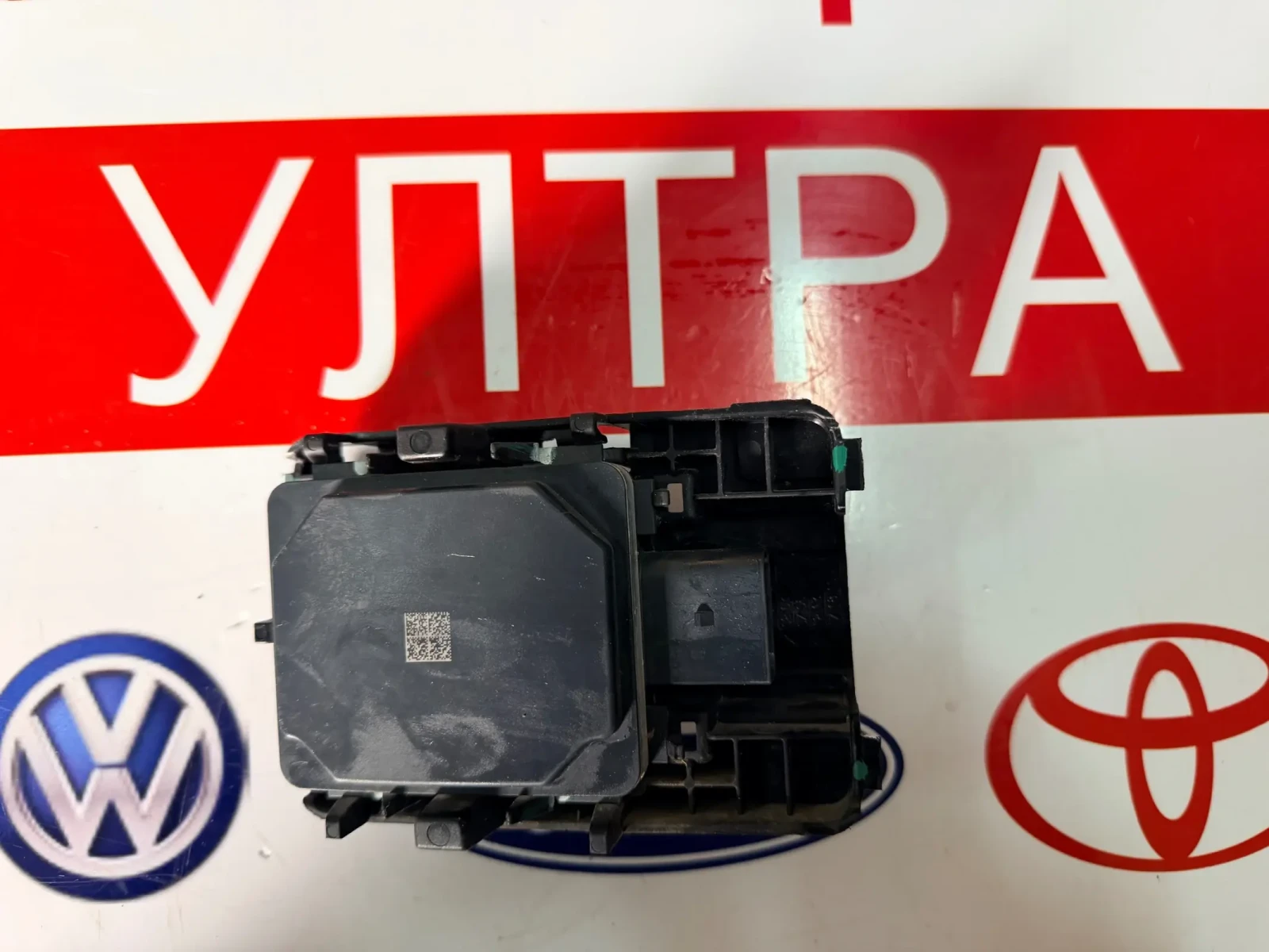 5A80820-02 ����� ������ BMW IX1 2023  MMR-32 A2-C783-9980-5-00 | Mobile.bg � ����������� 3