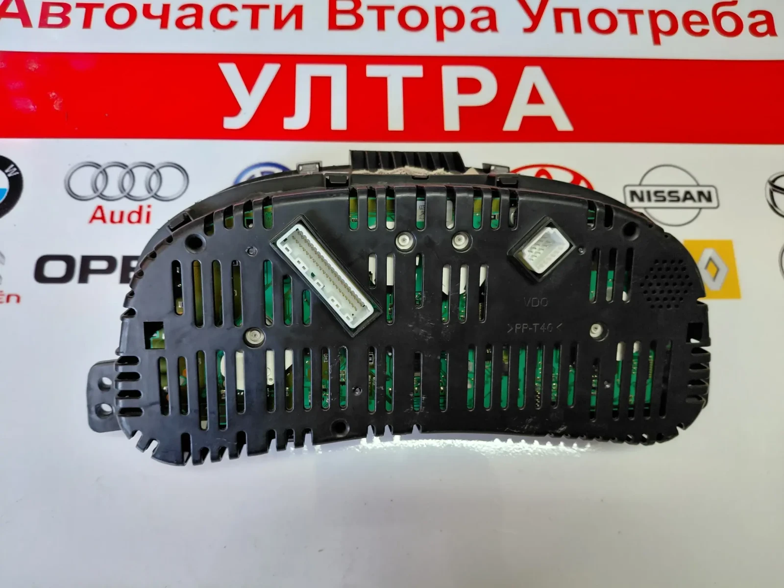 3820100XK80XC Километраж GREAT WALL HOVER H5  A2C53423388, снимка 3 - Части - 55441866
