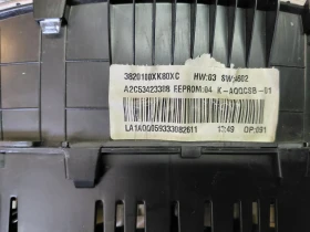 3820100XK80XC ���������� GREAT WALL HOVER H5  A2C53423388 | Mobile.bg � ����� ������ 4