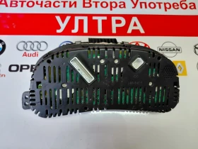 3820100XK80XC ���������� GREAT WALL HOVER H5  A2C53423388 | Mobile.bg � ����� ������ 3