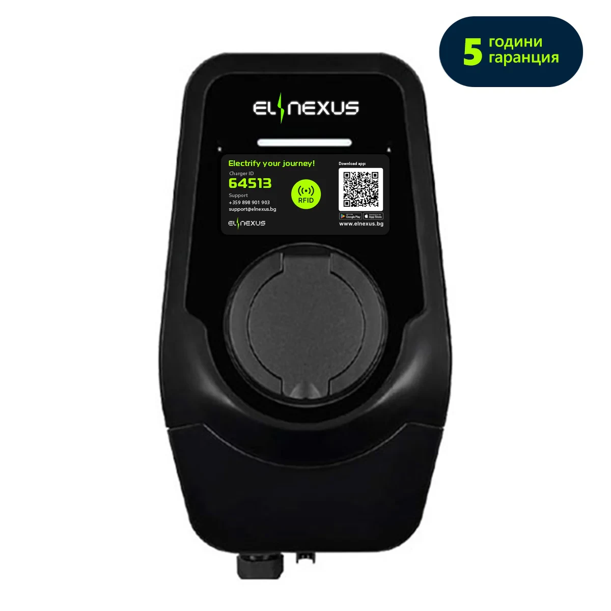   ELNexus EV22 PLUS  2, 22 KW AC | Mobile.bg   2