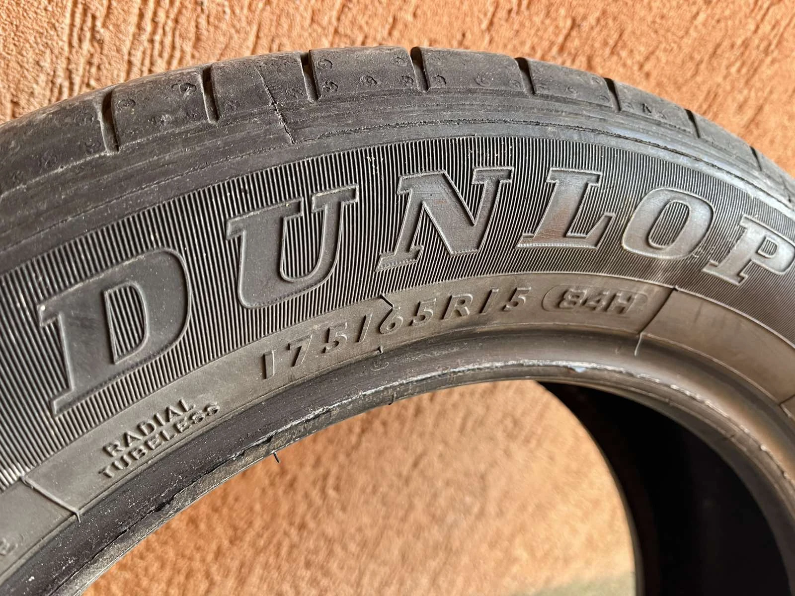  175/65R15 | Mobile.bg   1