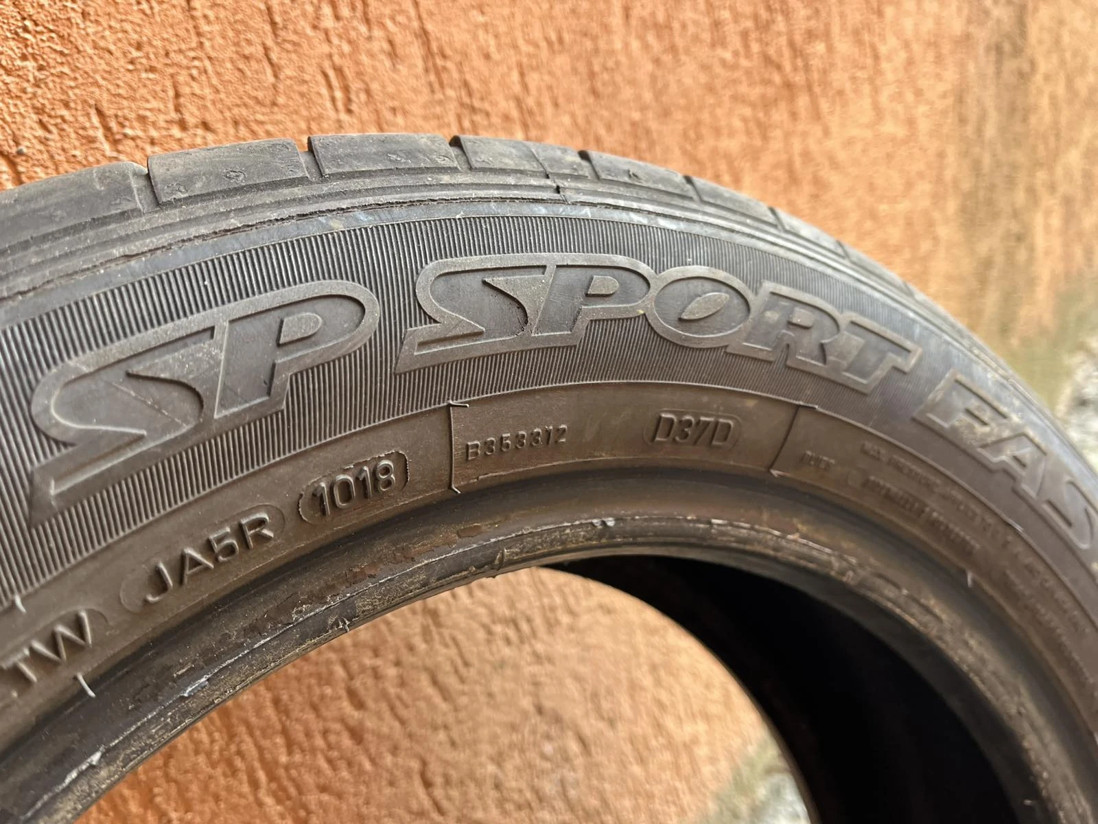  175/65R15 | Mobile.bg   3