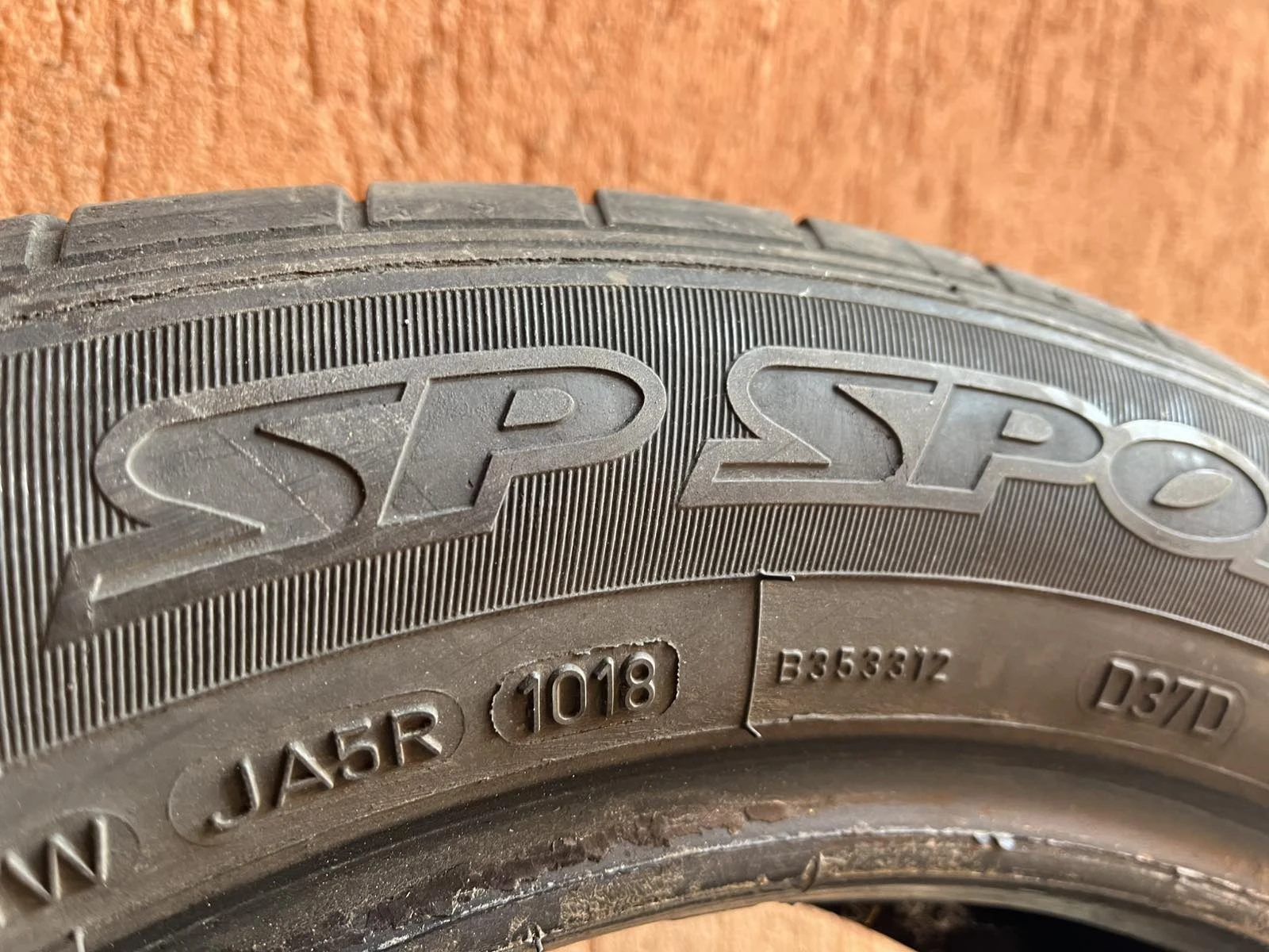  175/65R15 | Mobile.bg   2