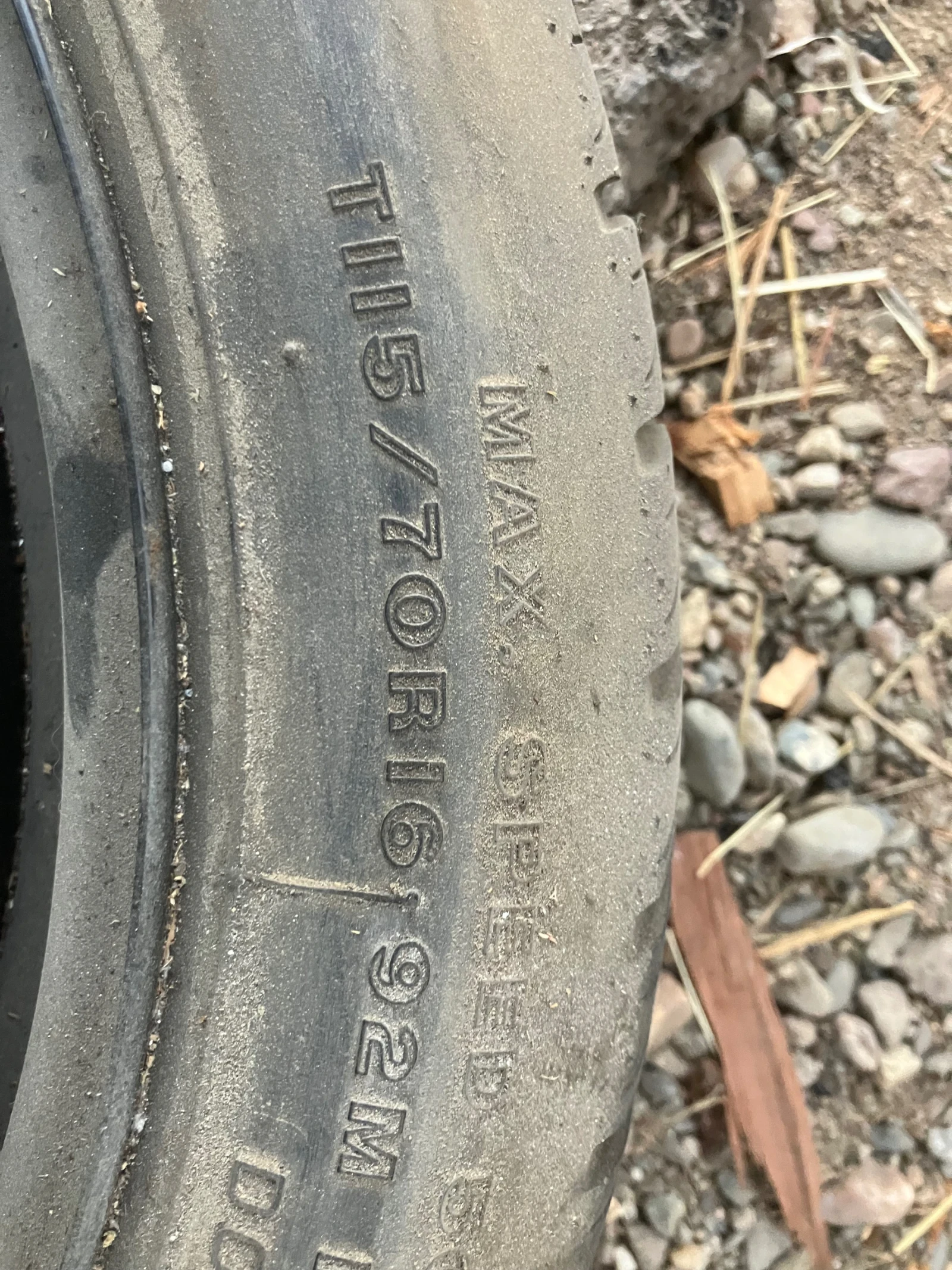 ���� � ������ 205/55R16 �� Opel | Mobile.bg � ����������� 5