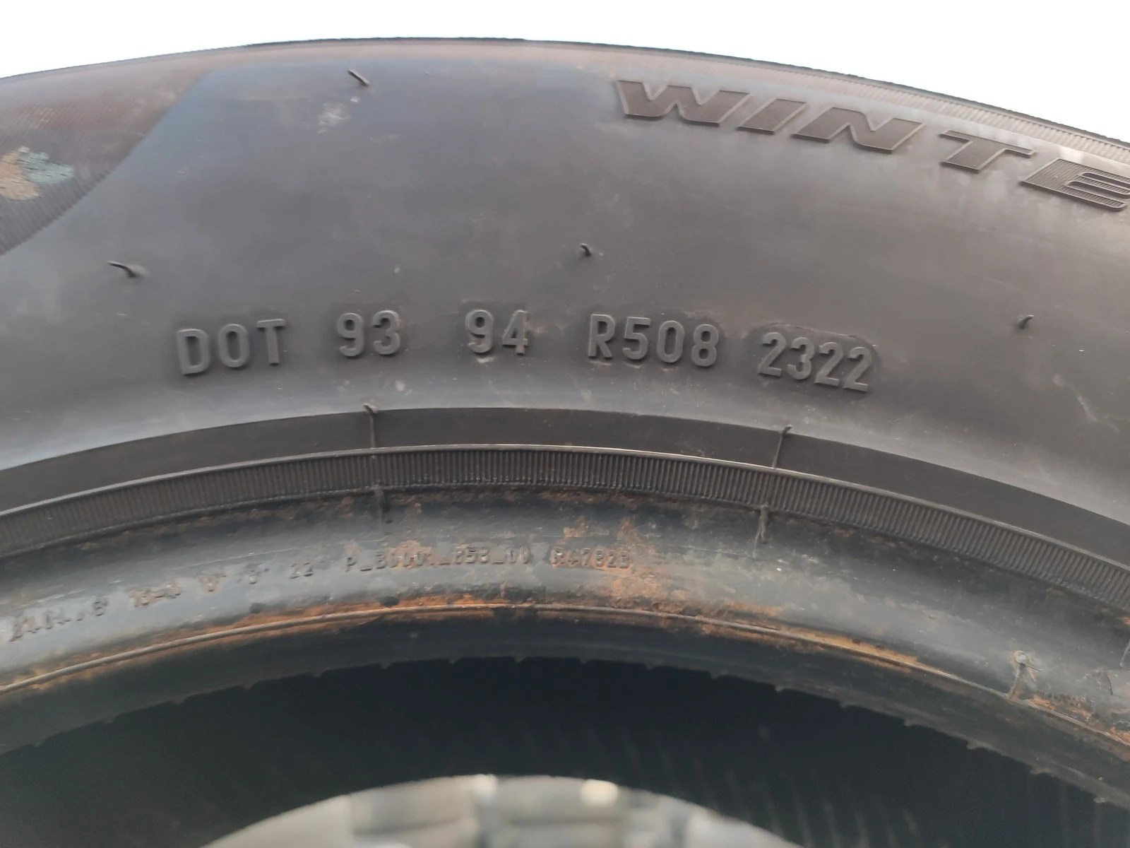 Гуми Зимни 215/60R16, снимка 8 - Гуми и джанти - 56725225
