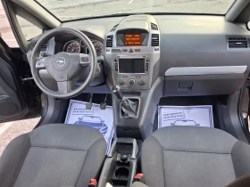 Opel Zafira 1.8i/7местен* ХОЛАНДИЯ, снимка 11