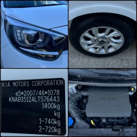 Kia Picanto 1.2i-LED-NAVI-FaceLift, снимка 16