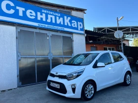 Kia Picanto 1.2i-LED-NAVI-FaceLift, снимка 1