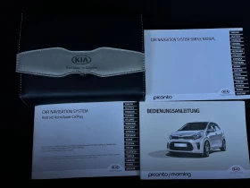 Kia Picanto 1.2i-LED-NAVI-FaceLift, снимка 12