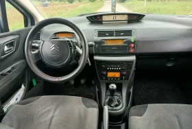 Citroen C4 ГАЗ, топ автомобил! , снимка 13