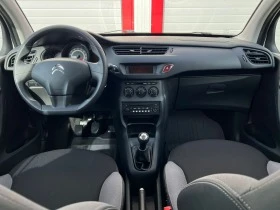 Citroen C3 1.0I KLIMATIK EVRO 6B 70000KM!!! ЛИЗИНГ!!!!!!, снимка 13